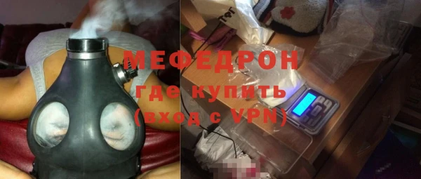 кокаин VHQ Володарск